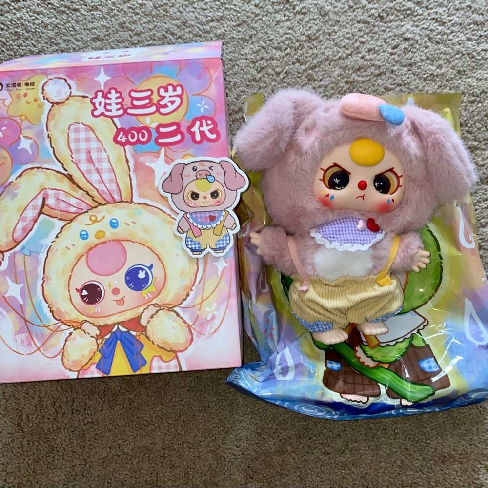 Baby Three 400% V2 Pink Pig Plush Rare Eyes